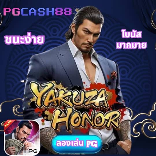 เครดิตฟรี 188 เช็ค ip